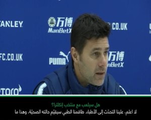 كرة قدم: الدوري الإنكليزي: آمل ألا تكون إصابة تريبييه بالغة - بوكيتينو