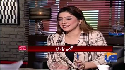 Meray Mutabiq - 11 November 2018