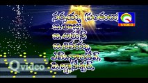 CHIRUTALA RAMAYANAM VOL{7} {BHAGVATEM }{CHARITRA}{RAMAYANAM HISTRY} QVIDEOS