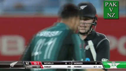 Pakistan vs New Zealand: Drizzling during the match