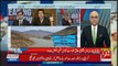 Breaking Views with Malick - 11th November 2018
