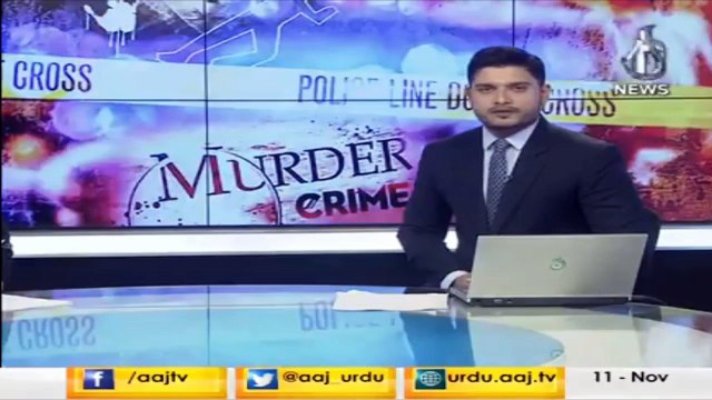PML-N leader Zahid Inayat(Tamma Butt) murdered his nieces
