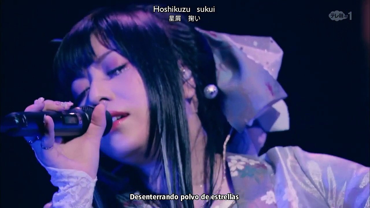 Wagakki Band 和楽器バンド - Sabaku no Komoriuta 砂漠の子守唄 [LIVE Tour 2018] (Sub Español+Romaji+Kanji)