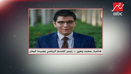 #حديث_المساء | رئيس القسم الرياضي بجريدة الوطن يتوقع أبرز الراحلين من النادي الأهلي وموقف كارتيرون