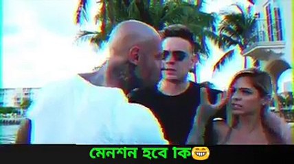 hahahahah what is this?