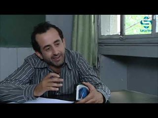 مسلسل ليس سرابا الحلقة 23 ـ عباس النوري ـ سلوم حداد ـ كاريس بشار و سلافة معمار
