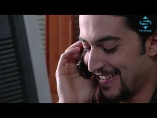 مسلسل ليس سرابا الحلقة 25 ـ عباس النوري ـ سلوم حداد ـ كاريس بشار و سلافة معمار