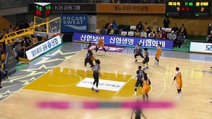 여자농구 KB, 개막 3연승 질주 / YTN