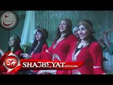 عمر عبد اللاه كليب صباح الفل 2017 حصريا على شعبيات  Omar Abd ella Saba7 Elfol