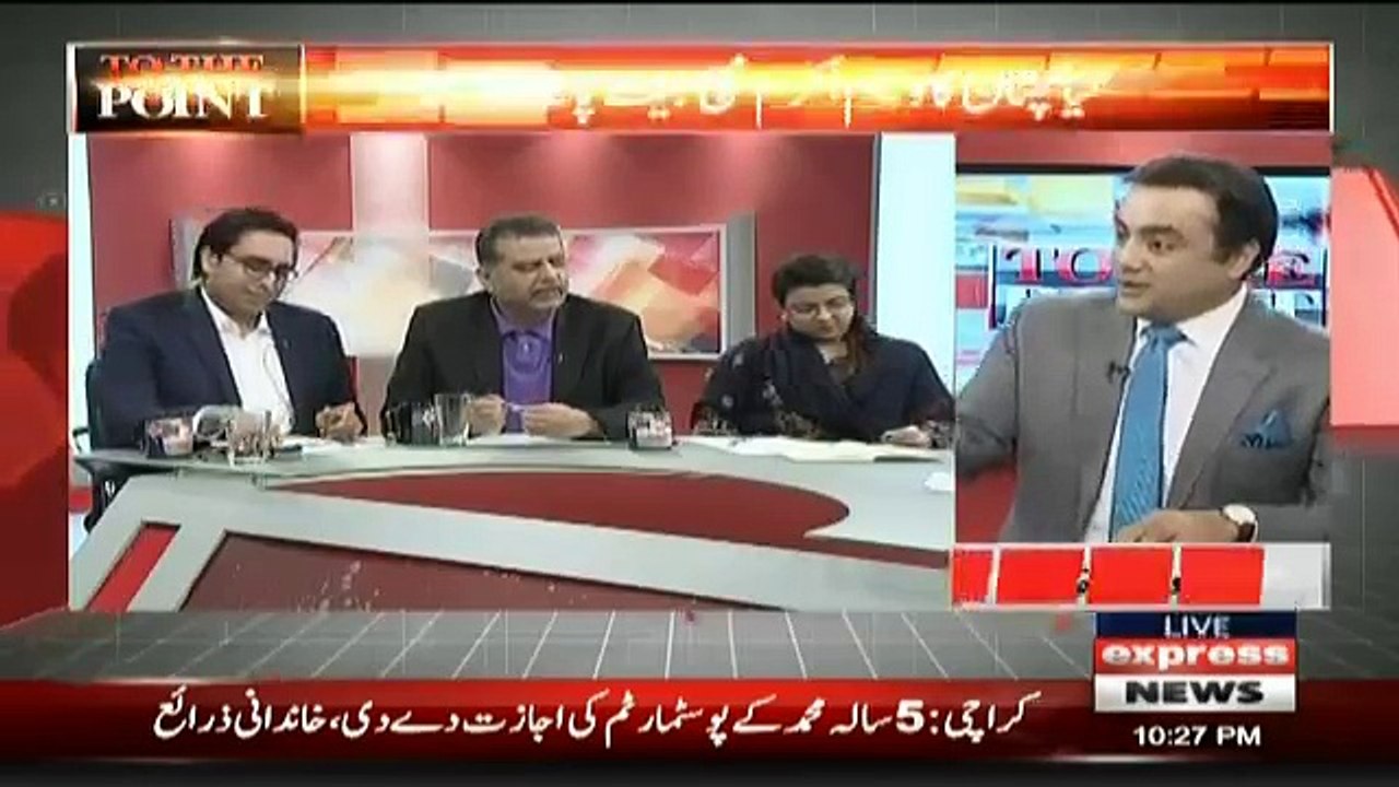 To The Point - 11th November 2018