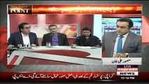 Dr Shehbaz Gill Tells Why Imran Khan Chose Usman Buzdar