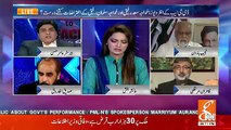 Barrister Aamir Hassan Response On Interviews Given By DG NAB On Television..