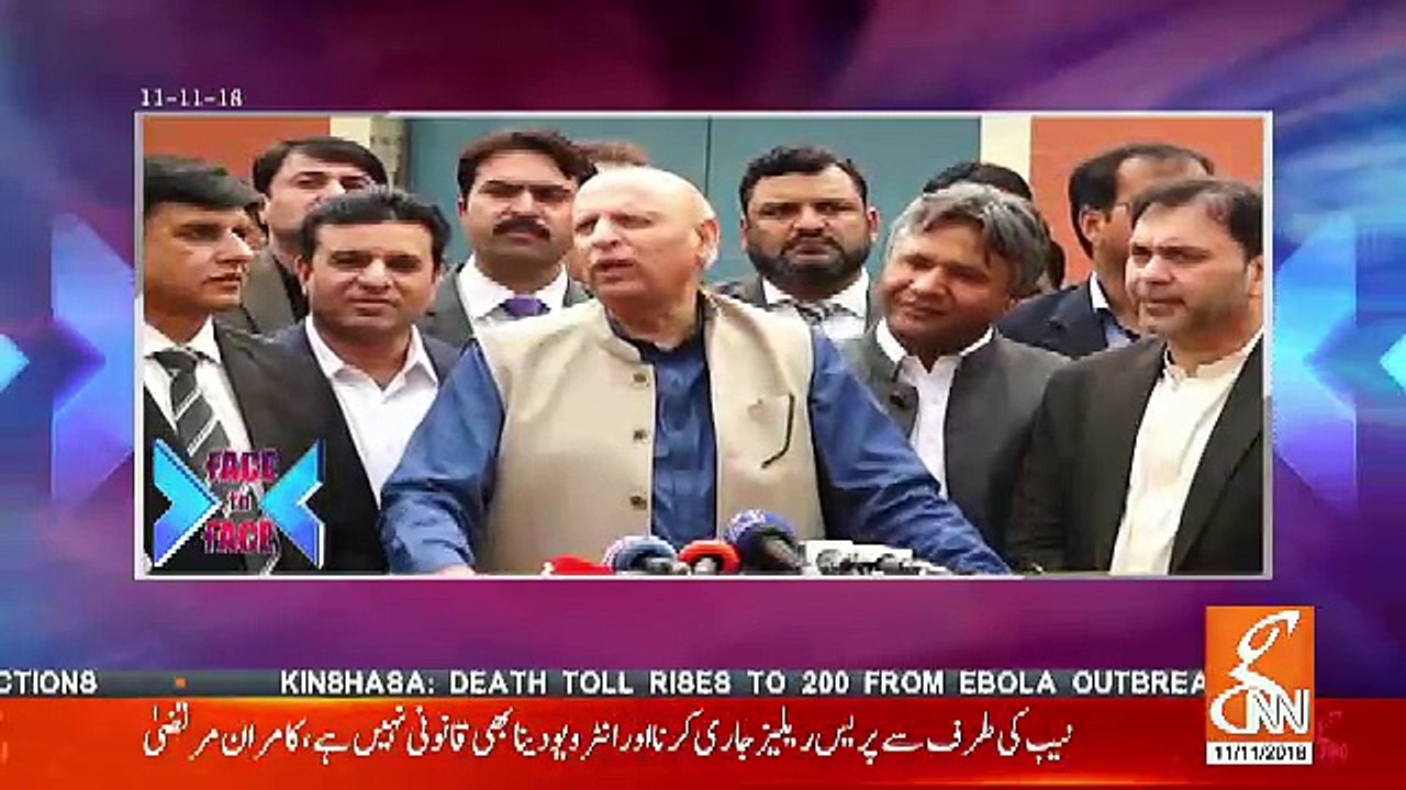 Parvaiz Ilahi Ki Video Khud PMLQ Ya Jahangir Tareen Ne Leak Ki Hai.. Barrister Amir Hassan