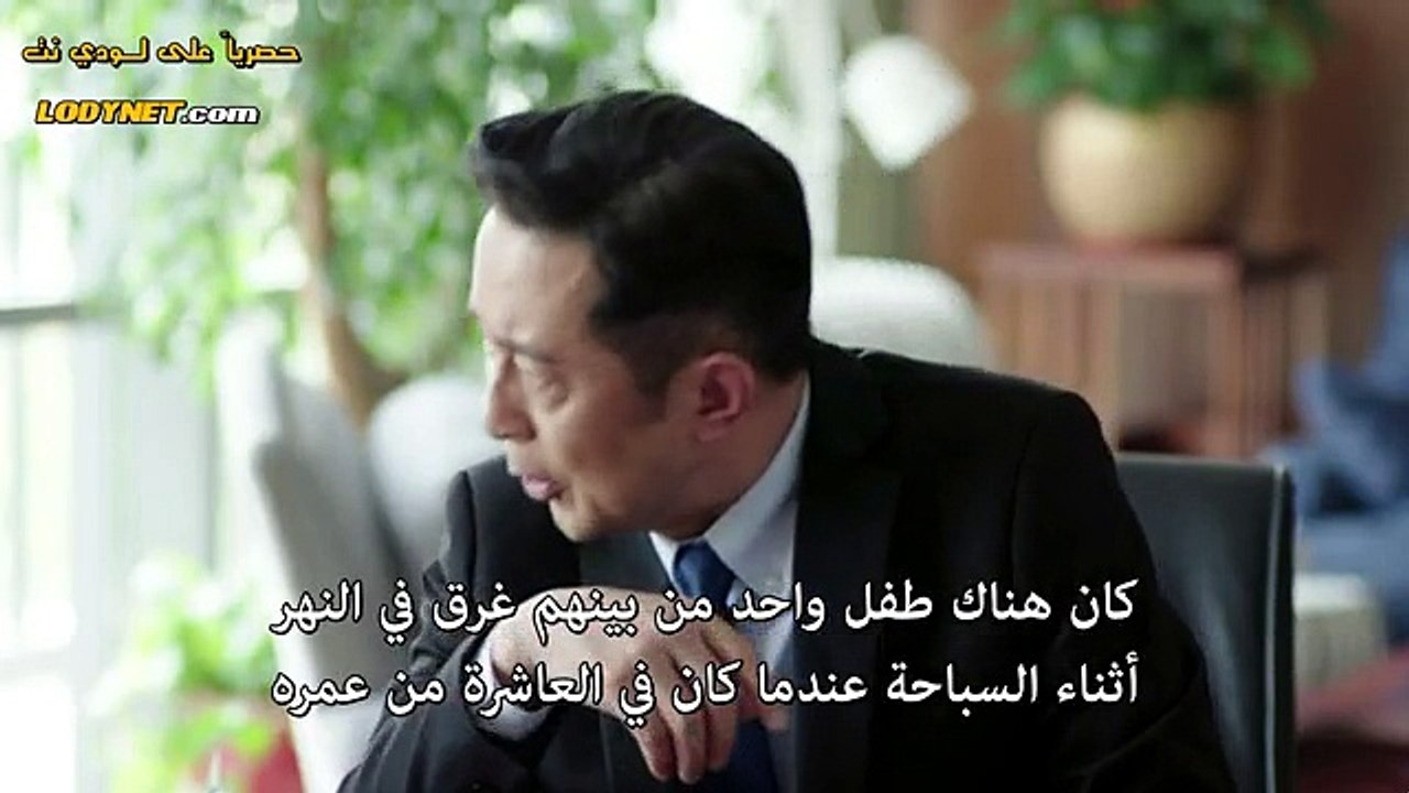 مسلسل الصيني الورثة Heirs مترجم الحلقة 37