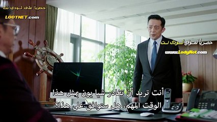 مسلسل الصيني الورثة Heirs مترجم الحلقة 38