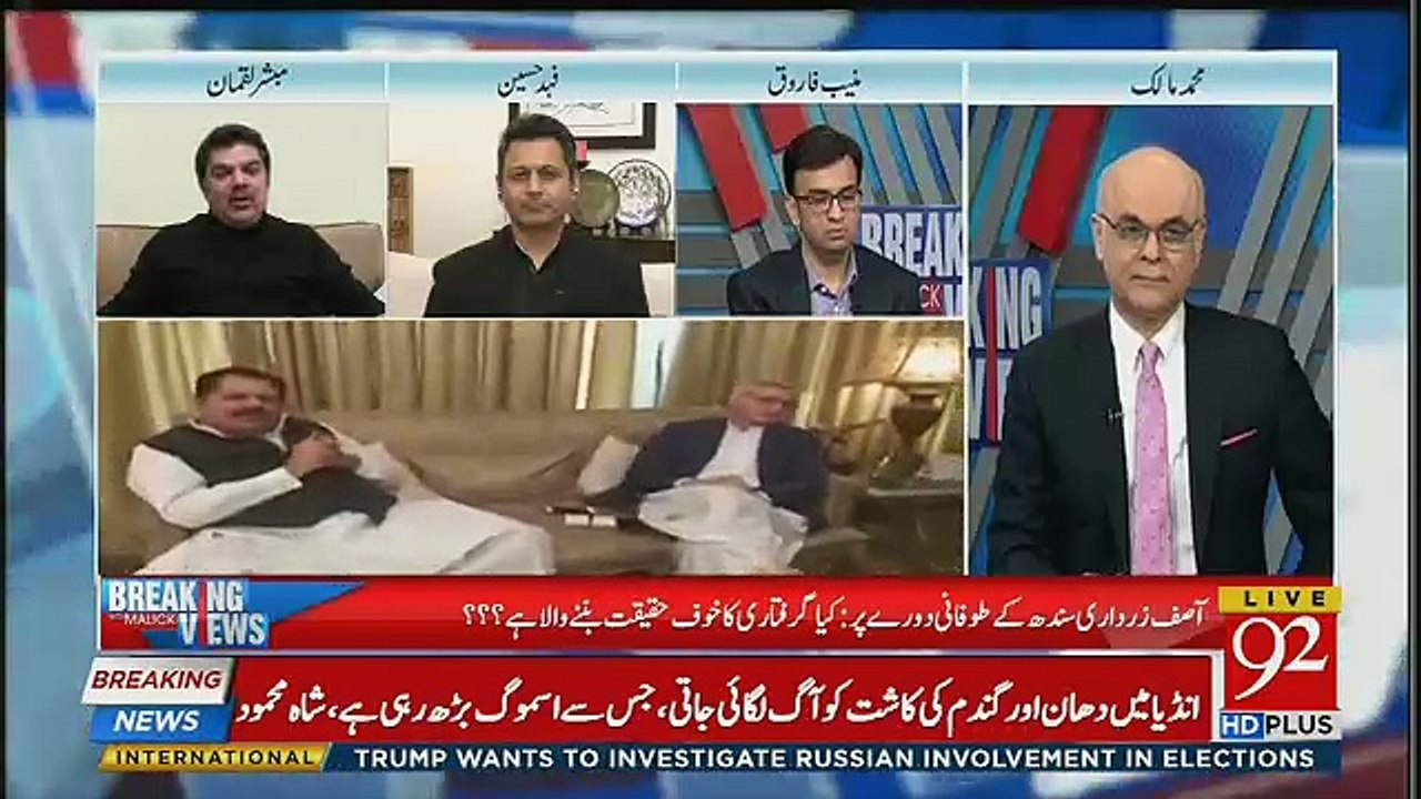 Imran Khan Kin 3 Ministers Ko Faarigh Karne Wale Hain ?