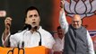 Chhattisgarh Election 2018:Rahul Gandhi और Amit Shah की आज धुआंधार Rally | वनइंडिया हिंदी