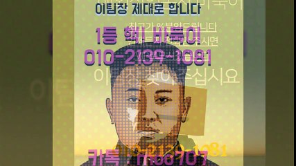 온라인바둑이 배터리게임 바둑이 맞고 포커