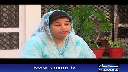 Court Number 5 | SAMAA TV | November 11, 2018