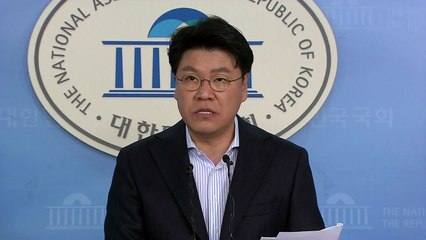 장제원 "국회 무시 화룡점정...김수현 출석해야" / YTN