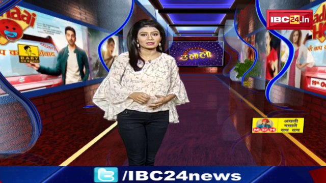 Bollywood latest news!!Alia Bhatt and Sidharth Malhotra's relationship is over _ Alia-Sidharth के बीच बढ़ गई दूरियां