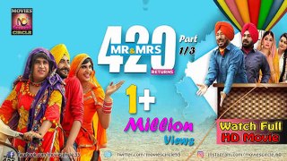 Watch Online Movie || Mr & Mrs 420 Returns Part - 1 || New Punjabi Movie