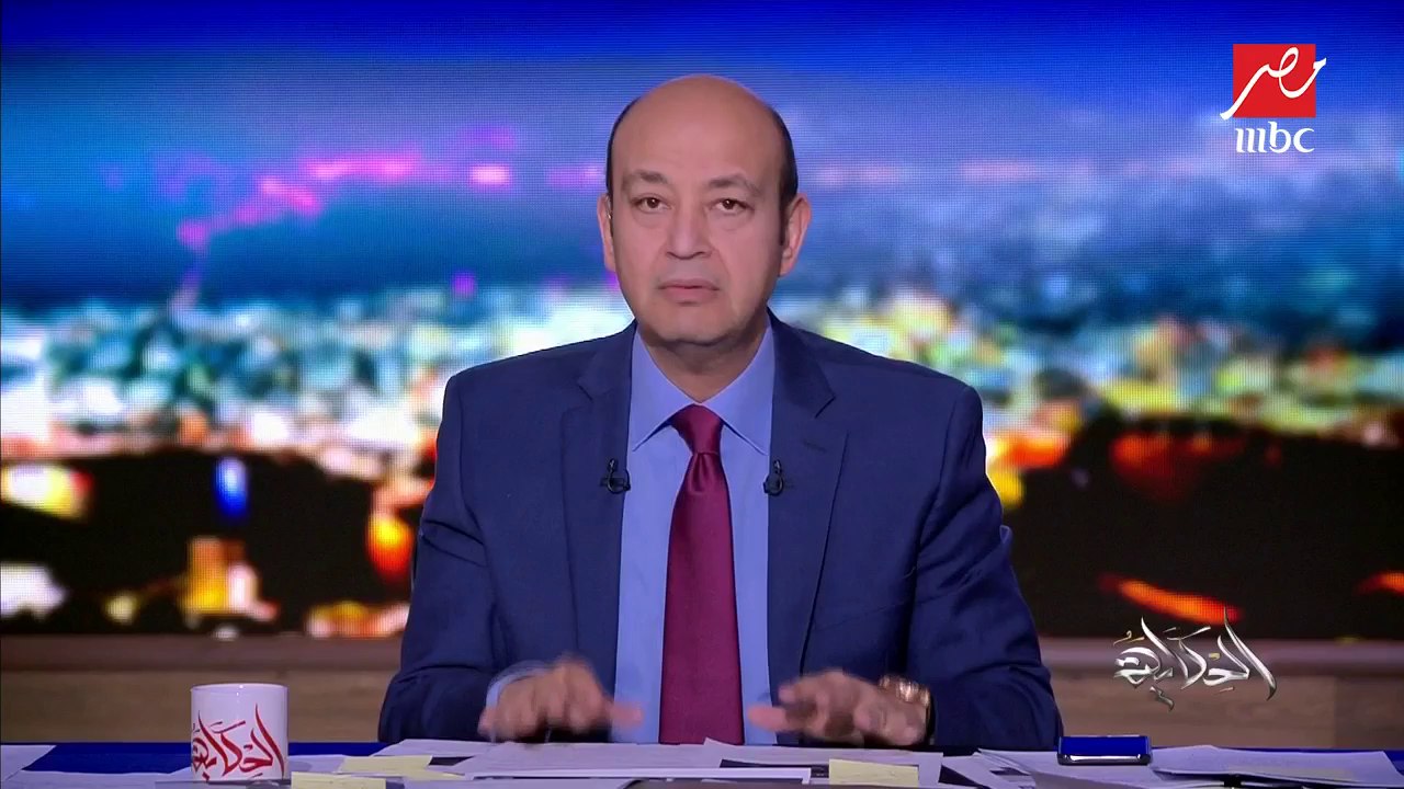 عمرو أديب: أطالب بإنشاء مجلس أعلى لإدارة المخلفات