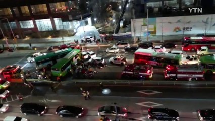 시내버스 2대 포함 6중 충돌...50명 다쳐 / YTN