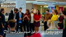 مسلسل الطائر المبكر الحلقة 20 اعلان 1 مترجم للعربية
