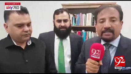 DAM Fund Ke Liye 3 Naujawanon Ne Kitni Raqam Dedi...?