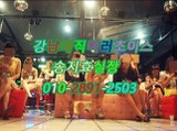 ?®선릉야구장™미녀와010＆2891＆2503 ＆ 강남풀싸롱 강남더킹 선릉야구장 송사장 번호전달 역삼풀싸롱 매직미러시스템