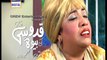 Quddusi Sahab Ki Bewa Episode - 126