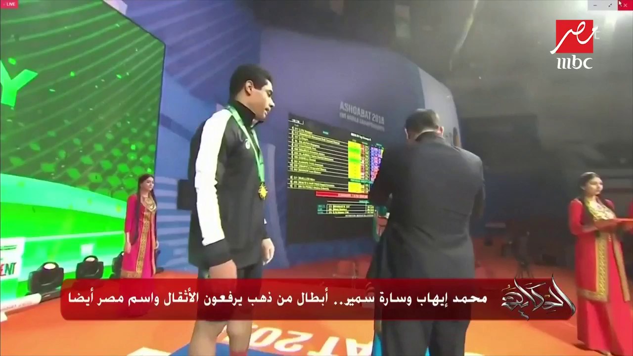#الحكاية | محمد إيهاب وسارة سمير .. أبطال من ذه...