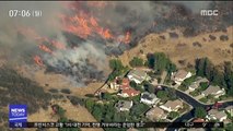 美 캘리포니아 초대형 산불에 25명 사망·110명 실종