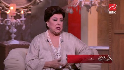 #الحكاية | رجاء الجداوي: من حق الرجل الاعتراض على ملابس زوجته أثناء خروجها