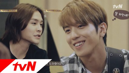 광진과 승협의 자작곡! 씨엔블루의 반응은?