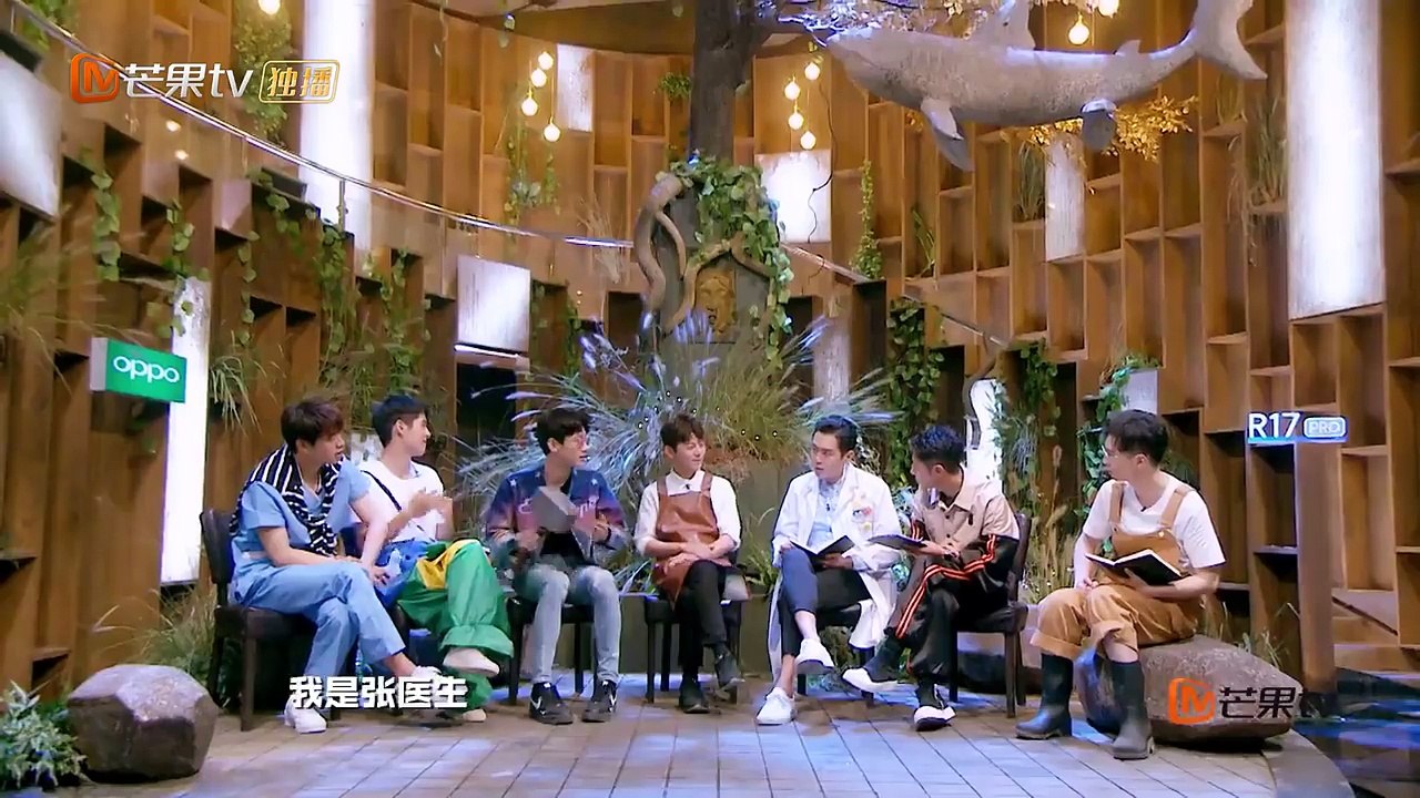 《明星大侦探4》张若昀cut：张医生有理有据实力甩锅白月光 Whos The Murderer4【湖南卫视官方频道】