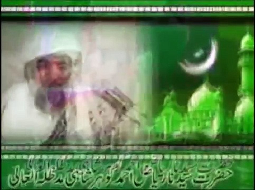 Allah Ka Zikr bySayedina Riaz Ahmad Gohar Shahi(M.A).