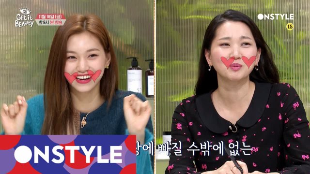 [예고]온종일 촉촉하고 생기 있게~♥ 뷰라벨 크림 블러셔 특집