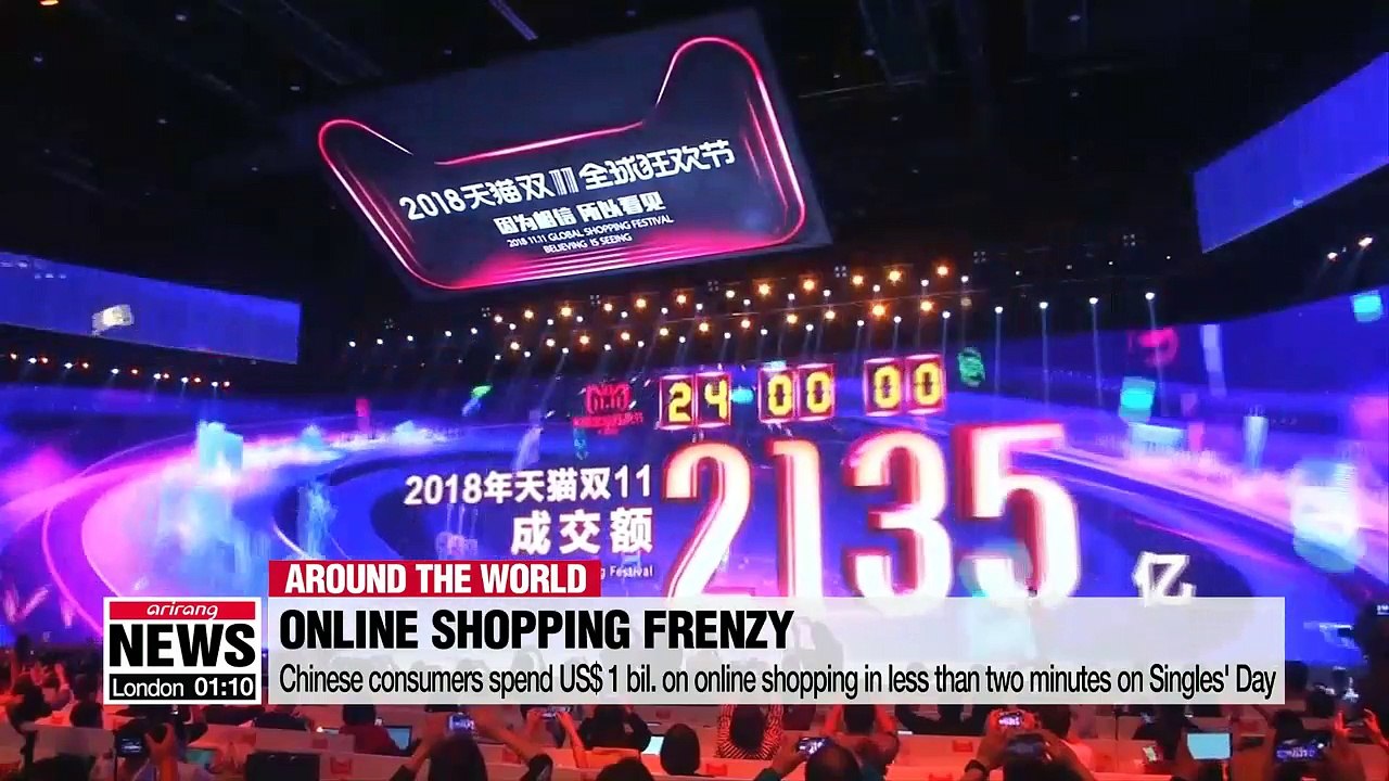 Chinese shoppers spend US$ 30.8 bil. on Singles' Day, record sales for South Korean beauty brands