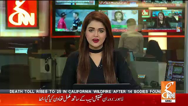 FIA identifies donors in money laundering case against MQM