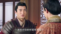 Tam Quốc Cơ Mật - Secrets of Three Kingdoms 2018 - Tập 6