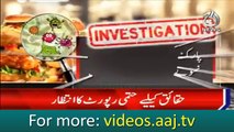 Investigation report: Two minors die of 'food poisoning' in Karachi