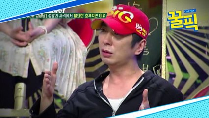 ′김완선 30년♥′ 김정남, 터보에서 탈퇴한 ′충격적′ 이유는?