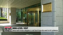 Senior North Korean delegation to visit South Korea this week for int'l conference