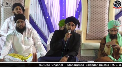 TU KUJA MAN KUJA BY MOHAMMAD JAVED RAZA QADRI BASNI AT BALOTRA 2018 ON JALSA TAHHFUZ E AKAID 2018