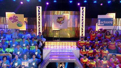 กิ๊กดู๋ซุปตาร์เงินล้าน : ยุ้ย ญาติเยอะ & เอกราช สุวรรณภูมิ 2/3 [10 พ.ย. 61]