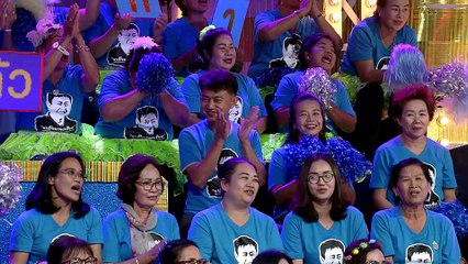 กิ๊กดู๋ซุปตาร์เงินล้าน : ยุ้ย ญาติเยอะ & เอกราช สุวรรณภูมิ 1/3 [10 พ.ย. 61]