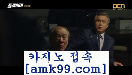마닐라카지노후기 ==>[amk99.com] 현금카지노