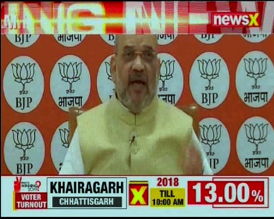 Amit Shah addresses BJP party workers ahead of Madhya Pradesh polls